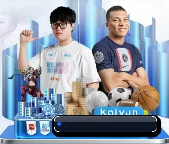 int-333sports.com.cn APP